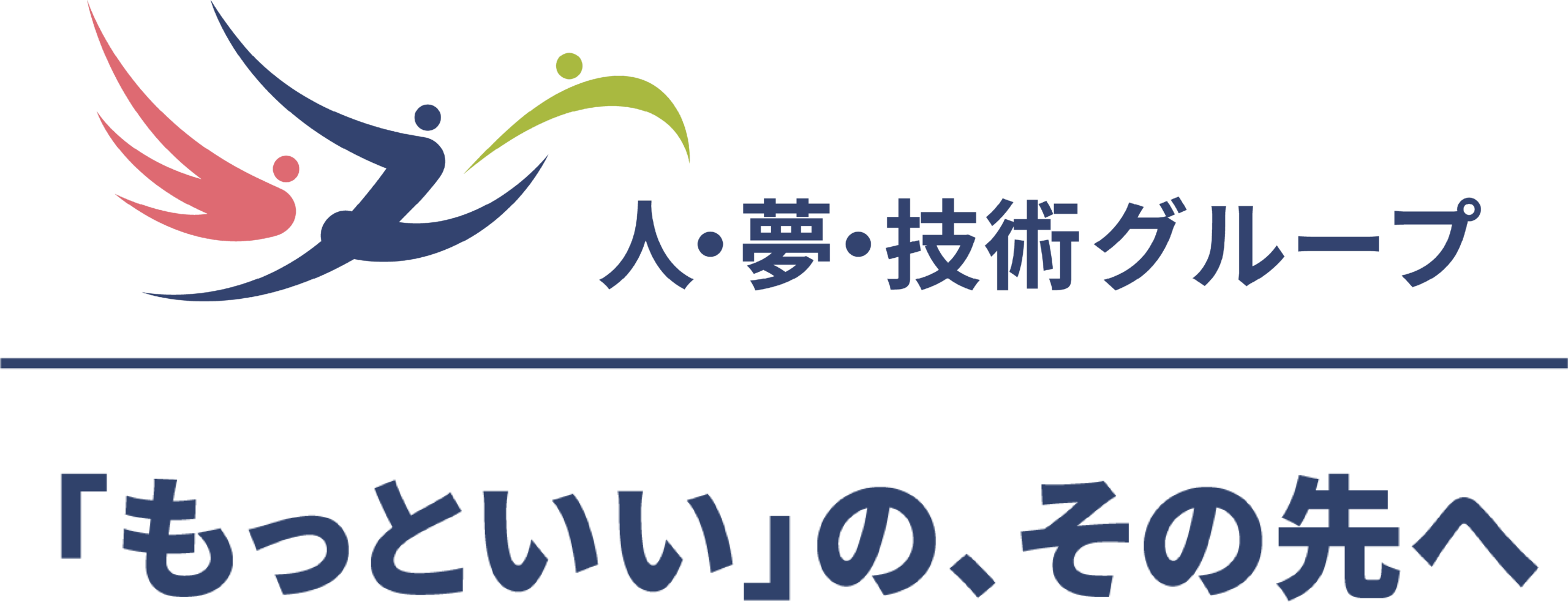 人夢技術グループ